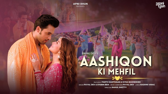 Aashiqon Ki Mehfil Lyrics In Hindi - Stebin Ben