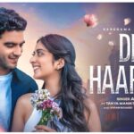 Dil Haareya Lyrics In Hindi - Arijit Singh