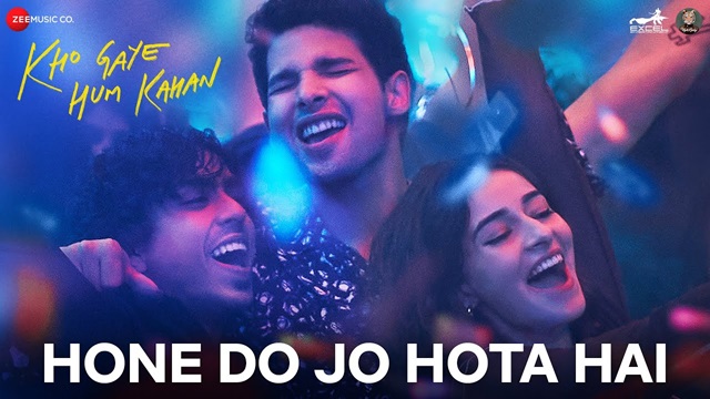 Hone Do Jo Hota Hai Lyrics In Hindi - Kho Gaye Hum Kahan
