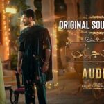 Jaan E Jahan Lyrics (Ost) - Rahat Fateh Ali Khan