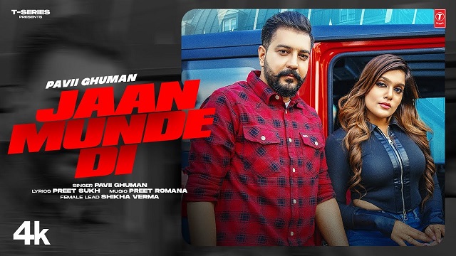 Jaan Munde Di Lyrics Pavii Ghuman