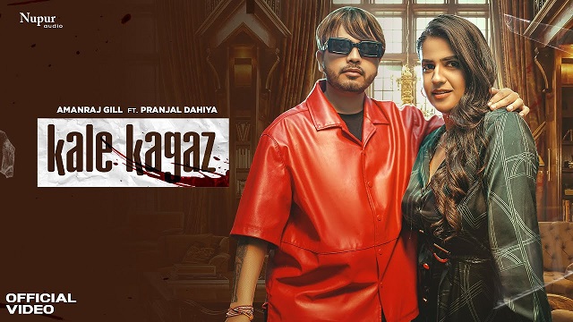 Kale Kagaz Lyrics Amanraj Gill