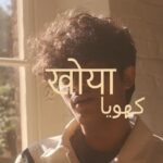 Khoya Lyrics In Hindi - Akshath Acharya