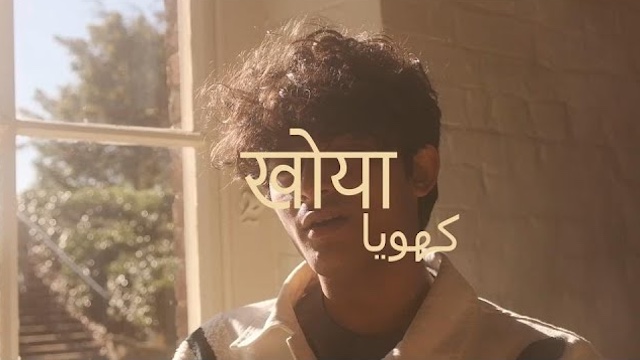 Khoya Lyrics In Hindi - Akshath Acharya