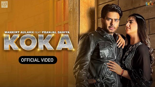 Koka Lyrics Mankirt Aulakh | Simar Kaur