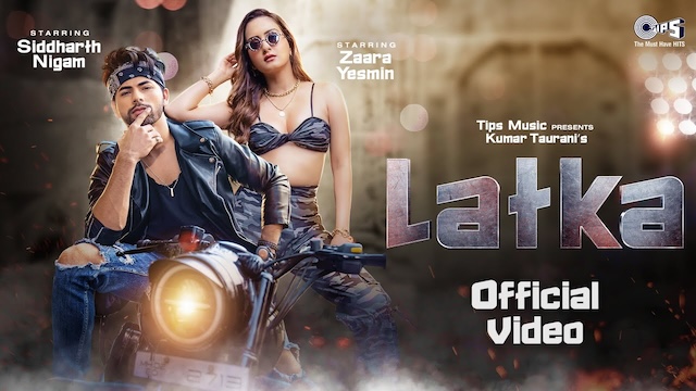 लटका Latka Lyrics In Hindi – Amit Mishra