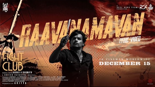 Raavanamavan Lyrics (Fight Club) - Arivu