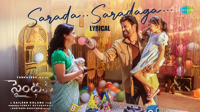 Sarada Saradaga Lyrics (Telugu) - Saindhav | Anurag Kulkarni
