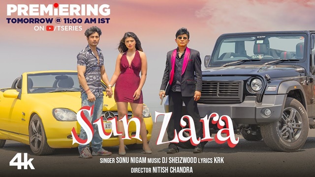 Sun Zara Lyrics In Hindi - Sonu Nigam