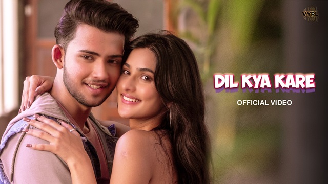 Dil Kya Kare Lyrics In Hindi - Stebin Ben