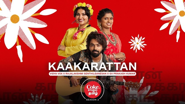 Kaakarattan Lyrics - Coke Studio | Vidya Vox
