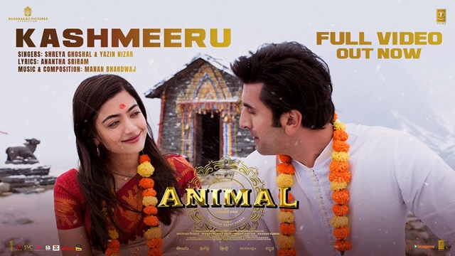 Kashmeeru Lyrics (Animal) - Shreya Ghoshal