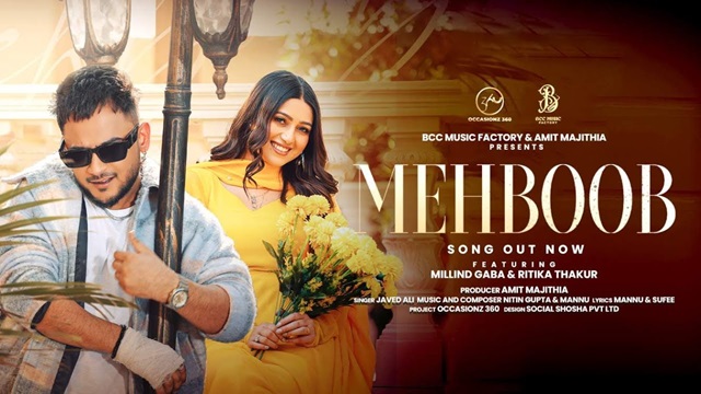 Mehboob Lyrics - Javed Ali | Millind Gaba