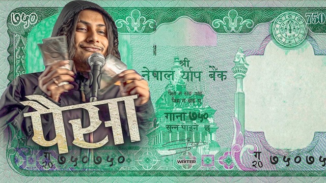 Paisa Lyrics (Seven Hundred Fifty) - Kushal Pokhrel