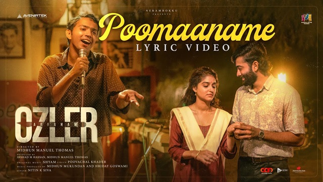 Poomaname Lyrics - Abraham Ozler | Nitin K Siva