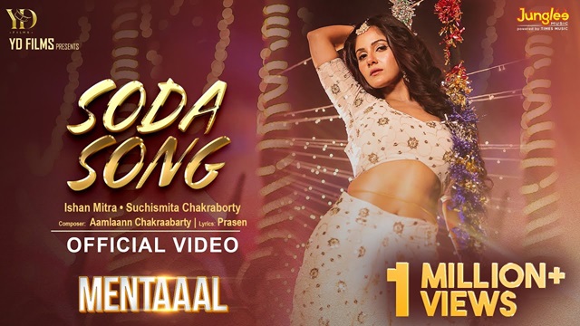 Soda Lyrics - Mentaaal | Ishan Mitra