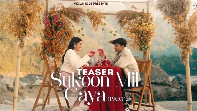 Sukoon Mil Gaya Lyrics In Hindi - Saaj Bhatt