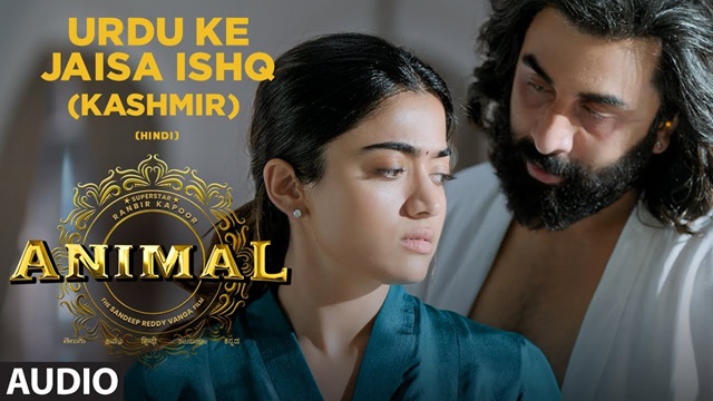 Urdu Ke Jaisa Ishq Lyrics - Animal | Manan Bhardwaj