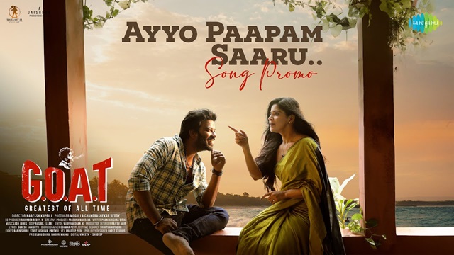 Ayyo Paapam Saaru Lyrics - G.O.A.T | Sean Roldan