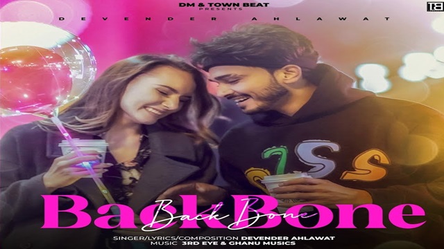 BackBone Lyrics - Devender Ahlawat