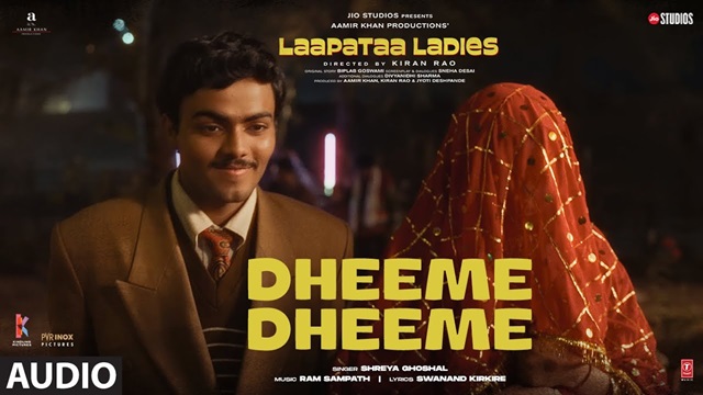 Dheeme Dheeme Lyrics in Hindi - Laapataa Ladies