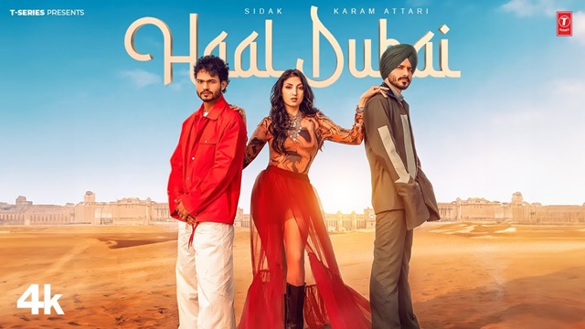 Haal Duhai Lyrics - Sidak