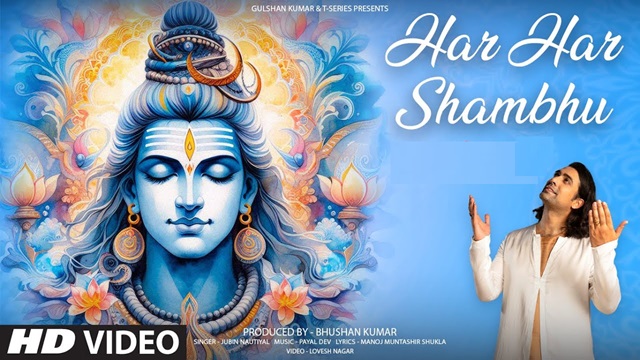 Har Har Shambhu Lyrics In Hindi - Jubin Nautiyal