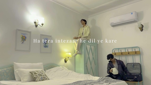 O Re Saavan Lyrics - Mitraz