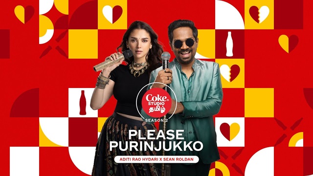 Please Purinjukko Lyrics - Sean Roldan | Aditi Rao Hydari