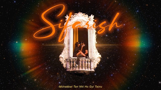 Sifarish Lyrics - Sabi Bhinder