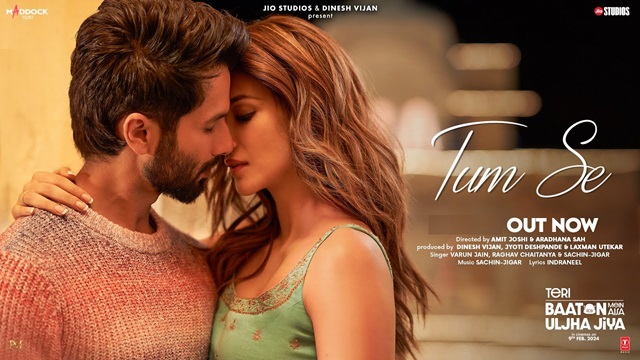 Tum Se Lyrics In Hindi - Teri Baaton Mein Aisa Uljha Jiya