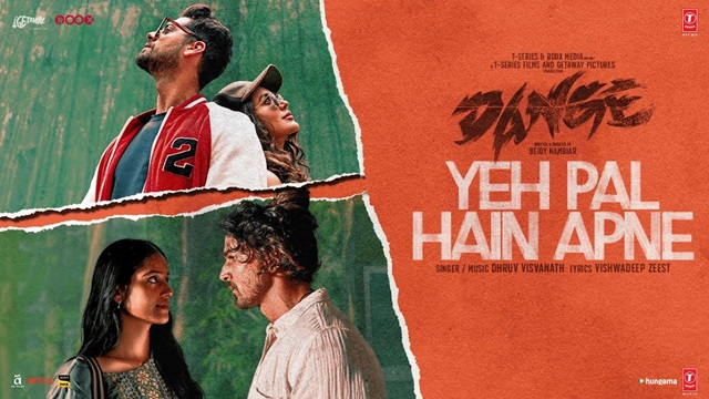 Yeh Pal Hain Apne Lyrics - Dange