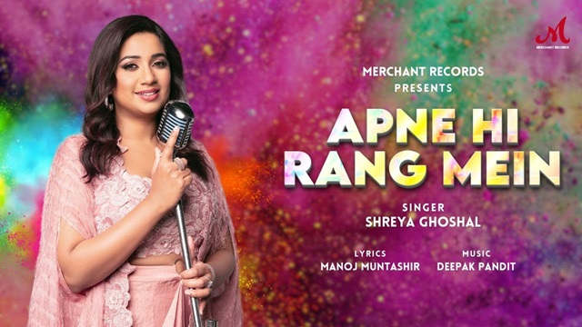 Apne Hi Rang Mein Lyrics - Shreya Ghoshal