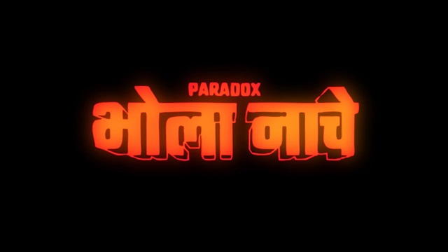 Bhola Naache Lyrics - Paradox