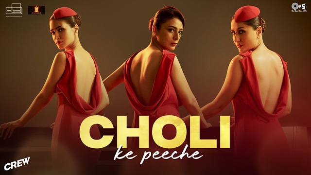 Choli Ke Peeche Lyrics (Crew) - Diljit Dosanjh