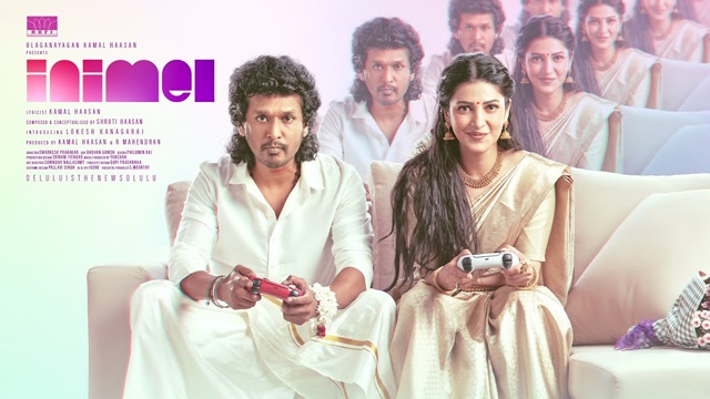 Inimel Lyrics - Shruti Haasan