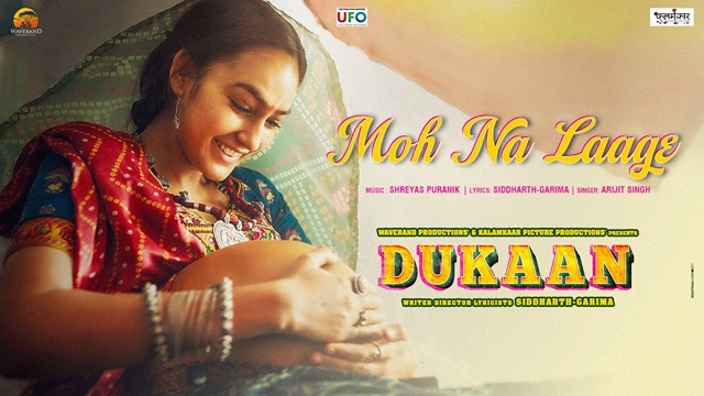 Moh Na Laage Lyrics (Dukaan) - Arijit Singh