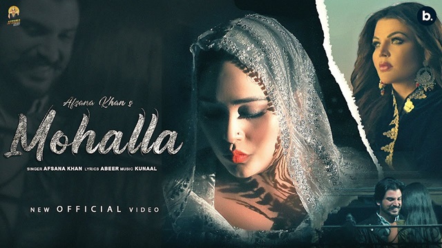 Mohalla Lyrics - Afsana Khan