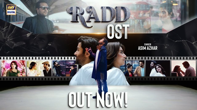 Radd (OST) Lyrics - Asim Azhar