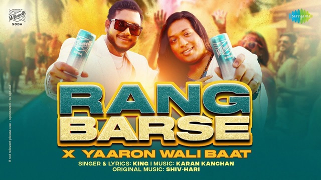 Rang Barse (Yaaron Waali Baat) Lyrics In Hindi - King