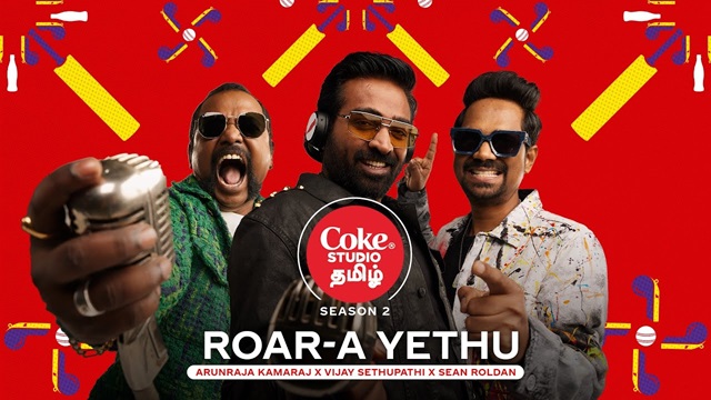 Roar-A Yethu Lyrics (Coke Studio) - Vijay Sethupathi