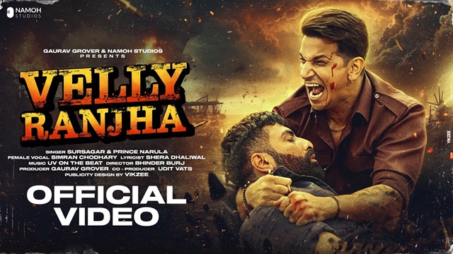 Velly Ranjha Lyrics - Prince Narula | Sur Sagar