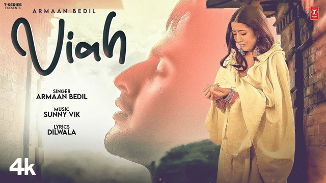 Viah Lyrics - Armaan Bedil