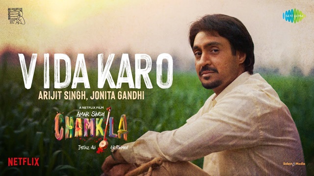 Vida Karo Lyrics In Hindi - Amar Singh Chamkila