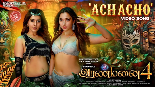 Achacho Lyrics (Aranmanai 4) - Kharesma Ravichandran