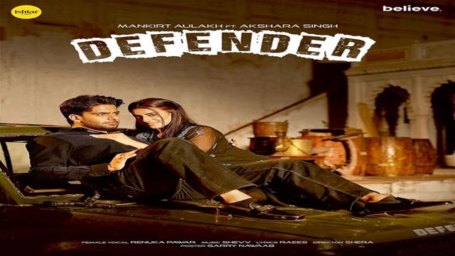 Defender Lyrics - Mankirt Aulakh
