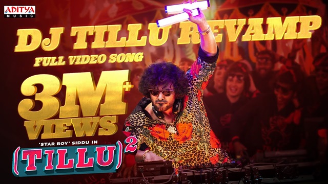 Dj Tillu Revamp Lyrics - Tillu Square