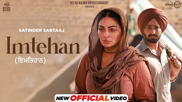 Imtehan Lyrics - Satinder Sartaaj | Shayar