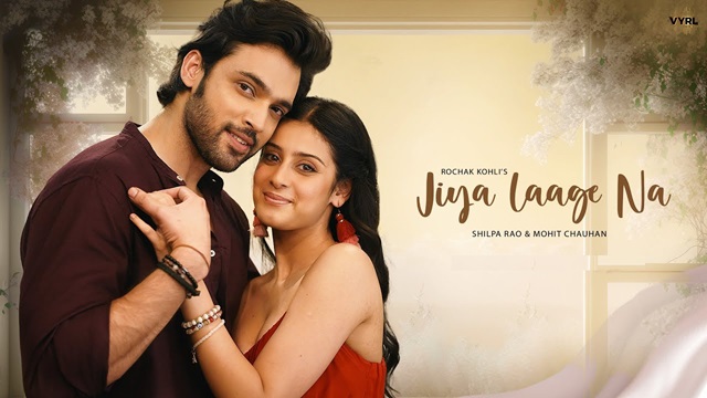Jiya Laage Na Lyrics - Mohit Chauhan | Shilpa Rao