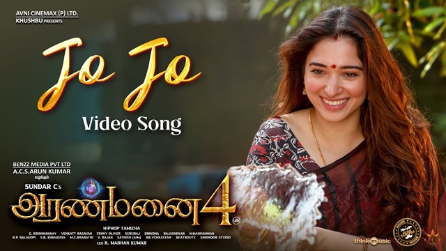 Jo Jo Lyrics (Aranmanai 4) - Meenakshi Ilayaraja